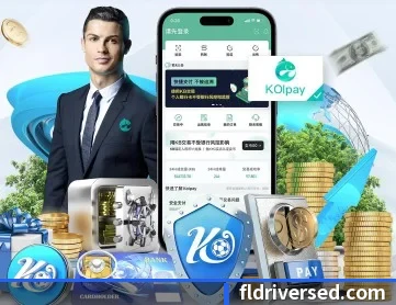 必一运动体育app官网 APP 深度功能